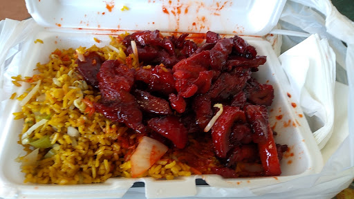 Image of #1 Chinese Restaurant