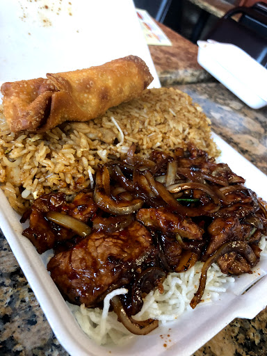Image of #1 Chop Suey