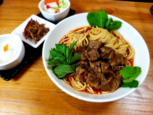 Image of 575 Miishien๏ผRice noodle soup๏ผ