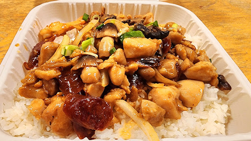 Image of 7 Mission Restaurant