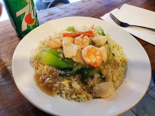 Image of 77 Chinese & Vietnamese Cuisine