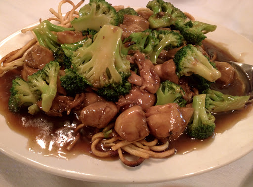 Image of Ambassador Chinese Restaurant