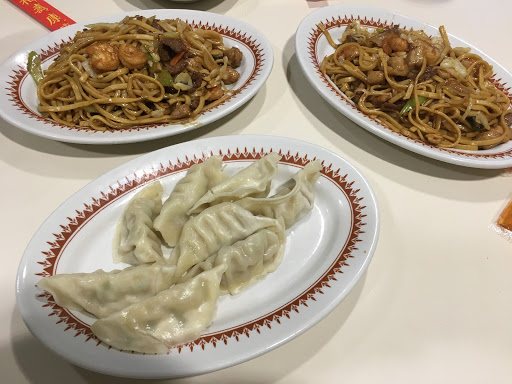 Image of Asia Wok