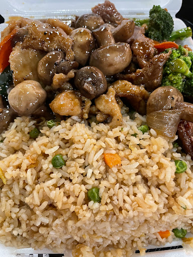 Image of Asia Wok Teppanyaki & Chinese Food