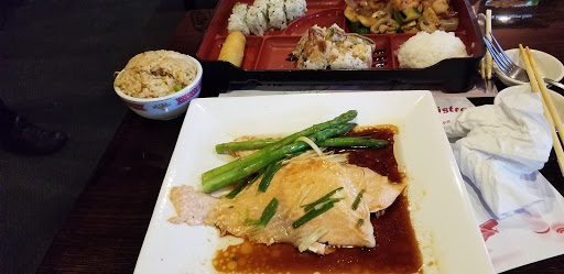 Image of Asian 211 Bistro