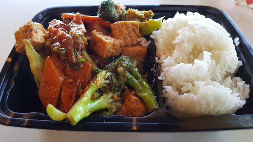 Image of Asian Bite