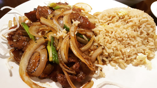 Image of Asian Eatery