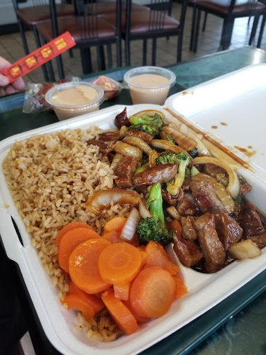 Image of Asian Express