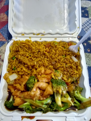 Image of Asian Restaurant