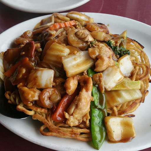 Image of Auntie Chang's Dumpling House