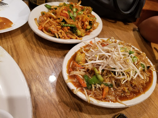 Image of Bai Mai Thai