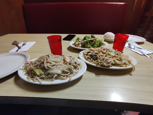Image of Bamboo Inn