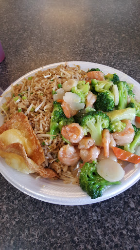 Image of Beijing Express Chinese Restaurant