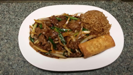 Image of Best Wok Chinese Restaurant