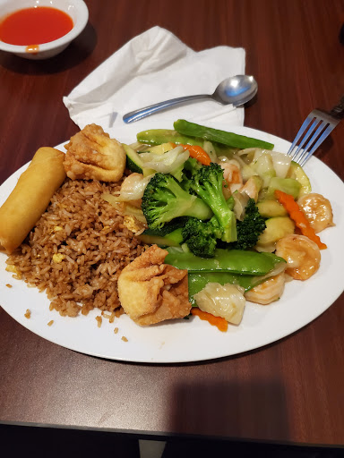 Image of Big Rice Kitchen