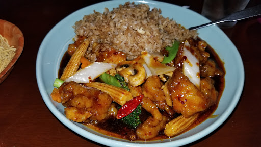 Image of Billy Lee's Chinese Cuisine Bexley