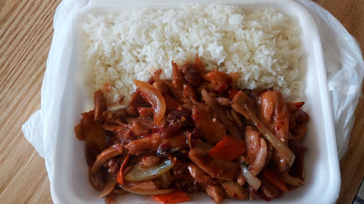 Image of Blessings Carryout
