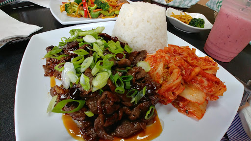 Image of Bobs Burgers and Teriyaki