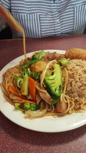 Image of Bruce's Chinese Kitchen