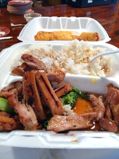 Image of Buckeye Asian Express