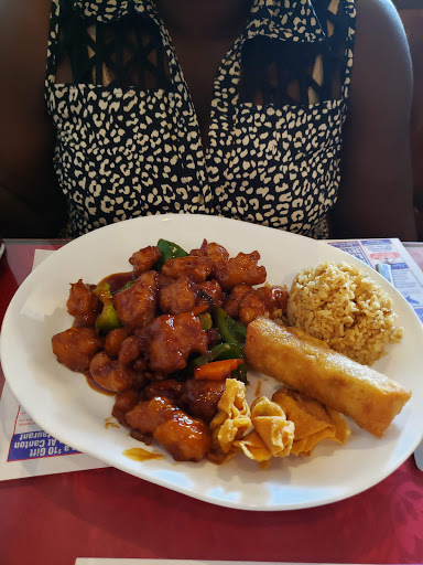 Image of Canton Chinese Restaurant