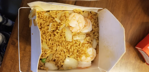 Image of Chan's Chinese Restaurant
