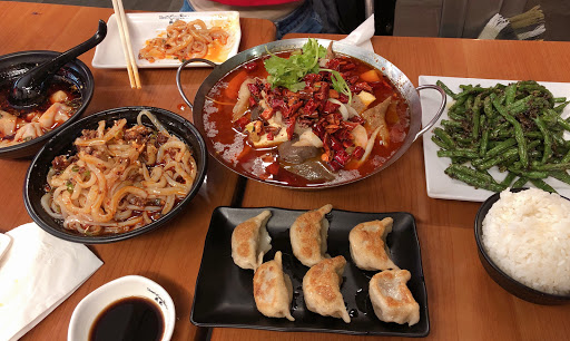 Image of Chengdu Famous Food ζι½εε