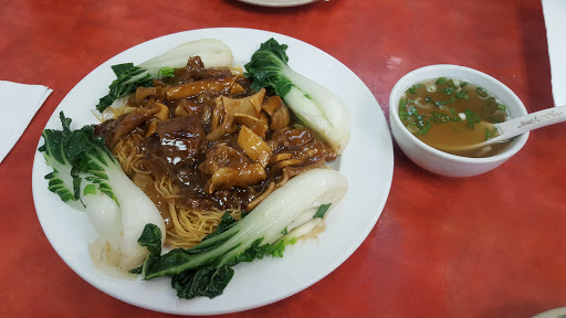 Image of Cheung Hing Restaurant