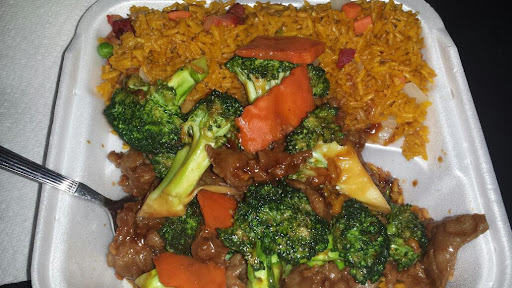 Image of China 99 Chinese Restaurant