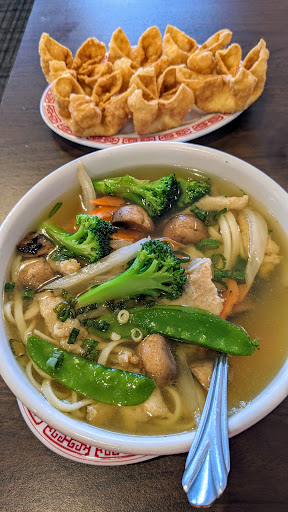 Image of China Bistro