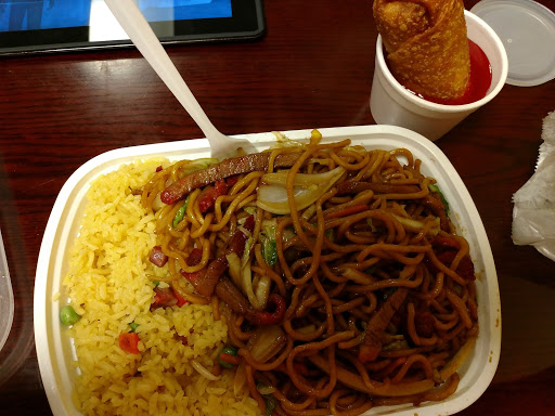 Image of China Bistro
