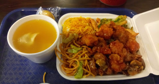 Image of China Express