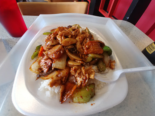 Image of China Express