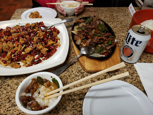 Image of China Family Restaurant at Highland