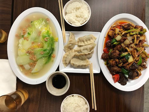 Image of China Family Restaurant