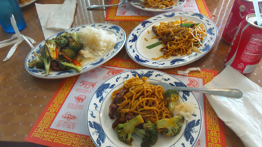 Image of China Garden