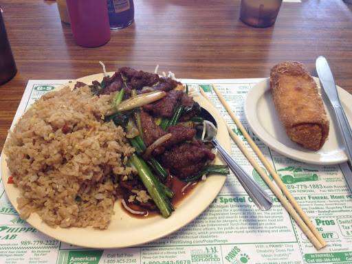 Image of China Garden Restaurant