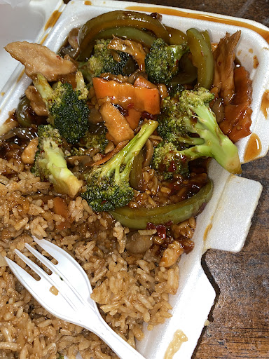 Image of China Garden Restaurant