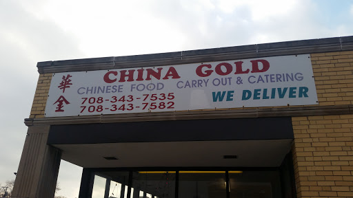 Image of China Gold Restaurant