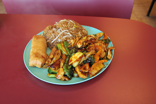 Image of China House