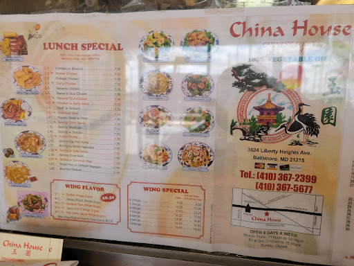 Image of CHINA HOUSE