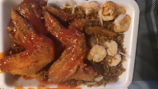 Image of China House Restaurant