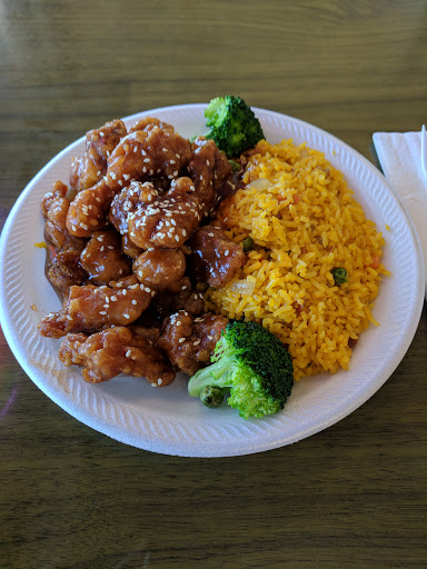 Image of China House Restaurant