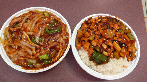 Image of China King