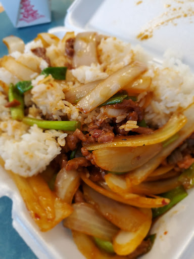Image of China King