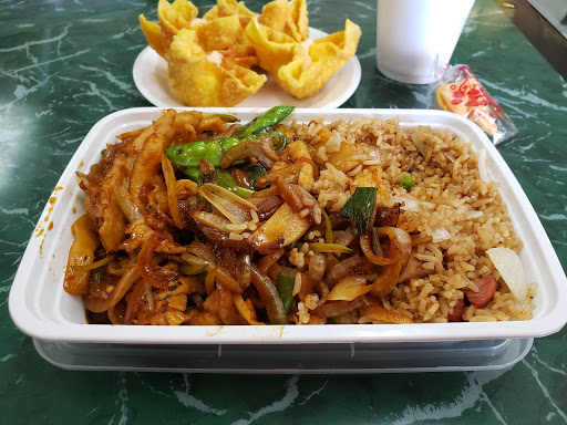 Image of China King Restaurant