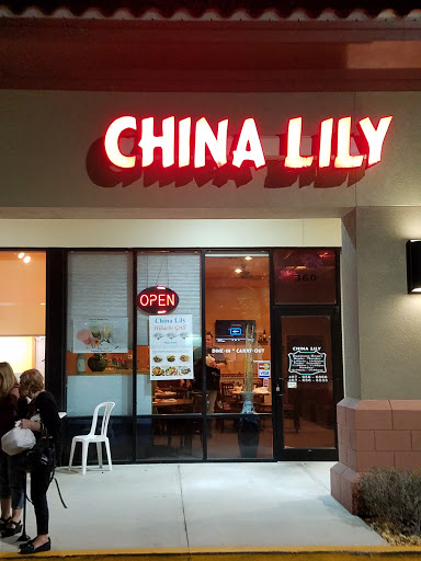 Image of China Lily