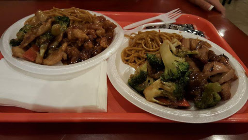 Image of China Max