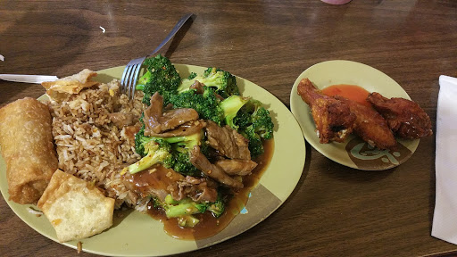 Image of China Restaurant