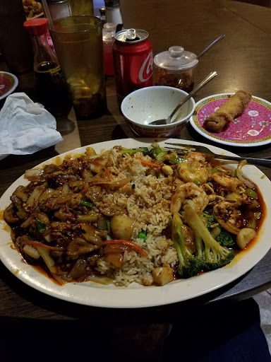Image of China Star Chinese Restaurant